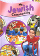 Image for My Jewish community