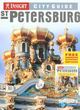 Image for St Petersburg Insight City Guide