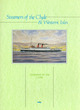 Image for Steamers of the Clyde and Western Isles
