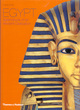 Image for Egypt  : splendours of an ancient civilization