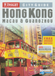 Image for Hong Kong  : Macau &amp; Guangzhou