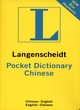 Image for Langenscheidt pocket Chinese dictionary  : Chinese-English, English-Chinese