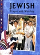 Image for Jewish prayer and worship