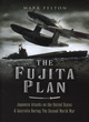 Image for The Fujita plan