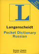 Image for Langenscheidt pocket Russian dictionary  : Russian-English, English-Russian