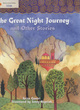 Image for The great night journey and other stories