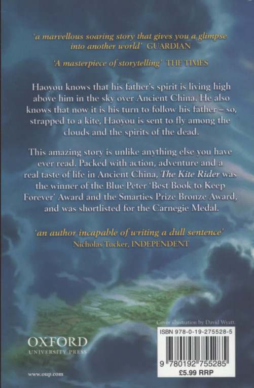 The kite rider by McCaughrean, Geraldine (9780192755285) BrownsBfS