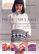 Image for KNITTER&#39;S BIBLE