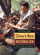 Image for China&#39;s New Nationalism