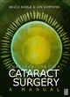 Image for Complications of cataract surgery  : a manual