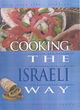 Image for Cooking The Israeli Way