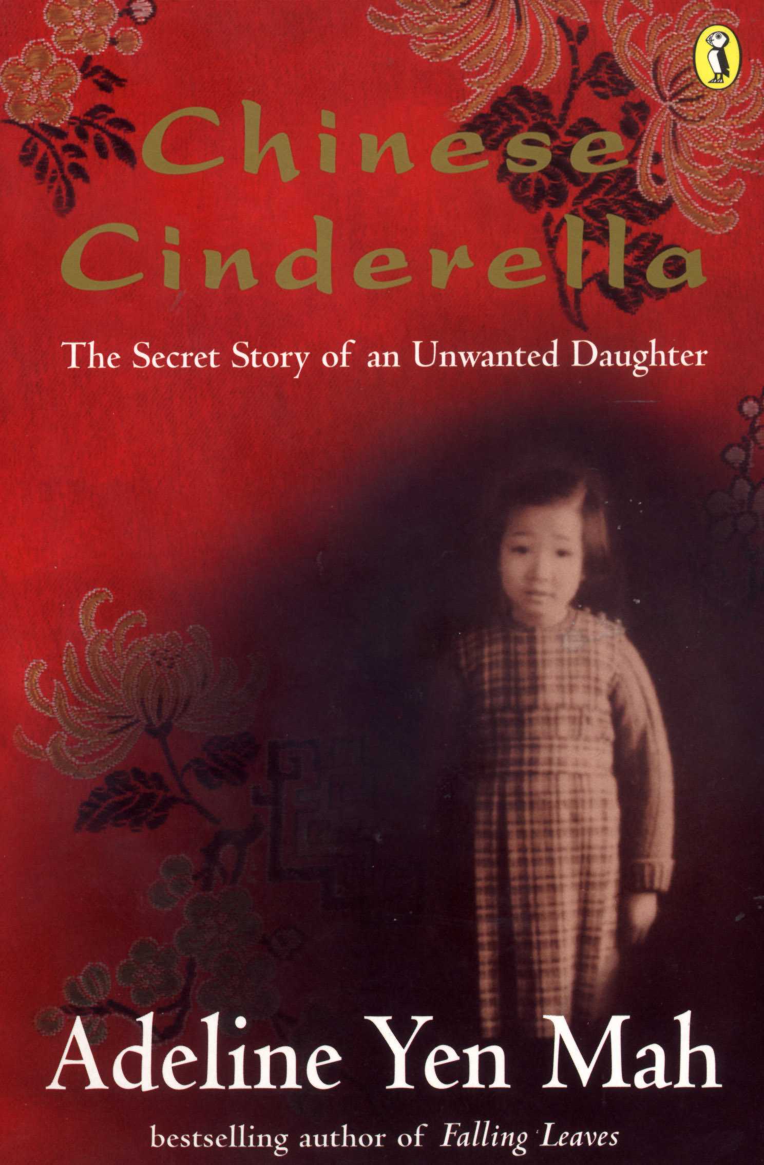 The 2,200-year-old Tale of the Chinese Cinderella