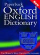 Image for The Paperback Oxford English Dictionary