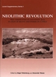 Image for Neolithic Revolution