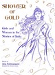 Image for Shower of Gold