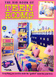 Image for The big book of teen rooms