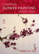 Image for Chinese flower painting made easy