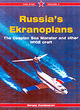 Image for Russia&#39;s ekranoplans  : the Caspian sea monster and other WIG craft
