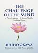 Image for The challenge of the mind  : a practical approach to the essential Buddhist teaching of karma