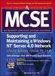 Image for MCSE supporting and maintaining a Windows NT 4.0 Network study guide  : (exam 70-244)