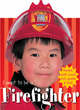 Image for I Want to be a Fireman