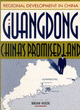 Image for Guangdong