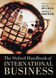 Image for The Oxford handbook of international business