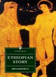 Image for Ethiopian story