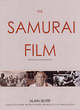 Image for The samurai film