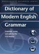Image for The Wordsworth dictionary of modern English  : grammar, syntax and style for the 21st century