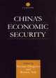 Image for China&#39;s Economic Security