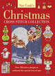 Image for Sue Cook&#39;s Christmas cross stitch collection
