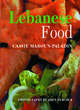 Image for Lebanese Food
