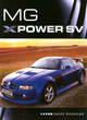 Image for MG X-Power SV