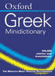 Image for Oxford Greek Minidictionary