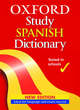 Image for OXFORD STUDY SPANISH DICTIONARY