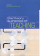 Image for The theory and practice of teaching