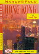 Image for Hong Kong, Macau  : with local tips