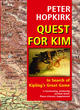 Image for Quest for &quot;Kim&quot;