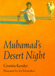 Image for Muhamad&#39;s Desert Night