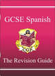 Image for GCSE Spanish: The revision guide