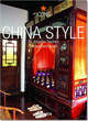 Image for China style  : exteriors, interiors, details