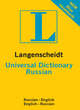 Image for Russian Langenscheidt Universal Dictionary
