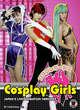 Image for Cosplay Girls
