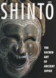 Image for Shintåo  : the sacred art of ancient Japan
