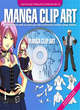 Image for Manga Clip Art