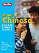 Image for Chinese Mandarin phrase book &amp; dictionary