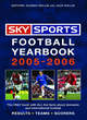 Image for Sky sports football yearbook 2005-2006