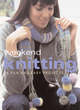 Image for Weekend knitting