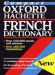 Image for The Compact Oxford-Hachette French Dictionary